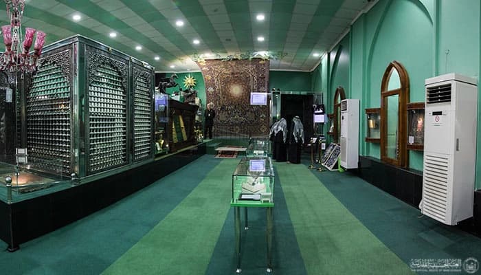 موزه امام حسین
