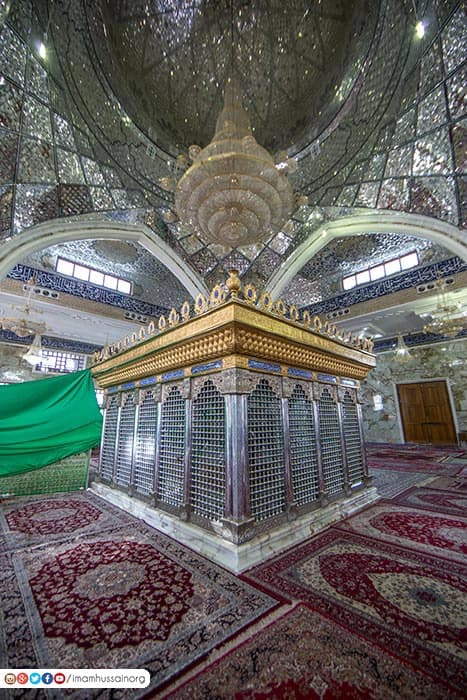 حرم حضرت حر