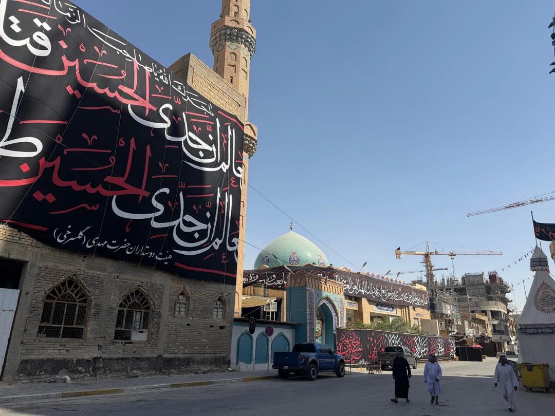 حسینیه دوستداران حضرت مهدی