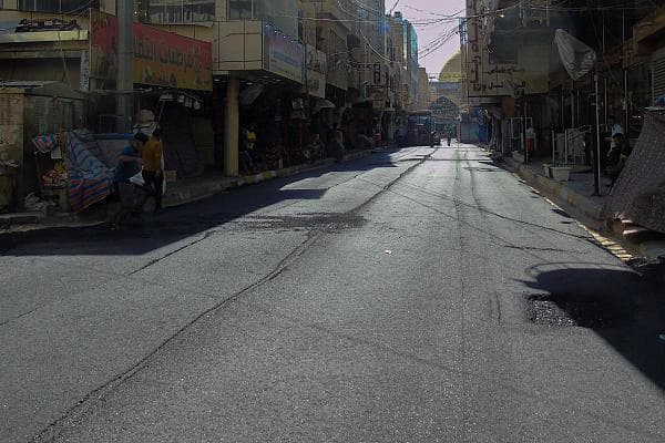 خیابان العلقمی