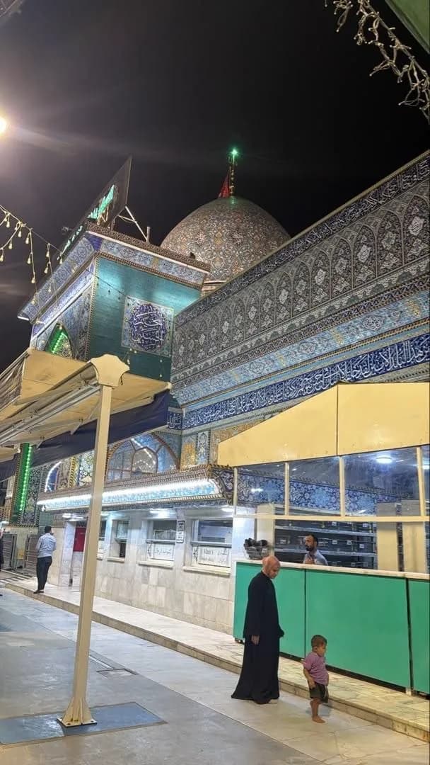 خیمهگاه