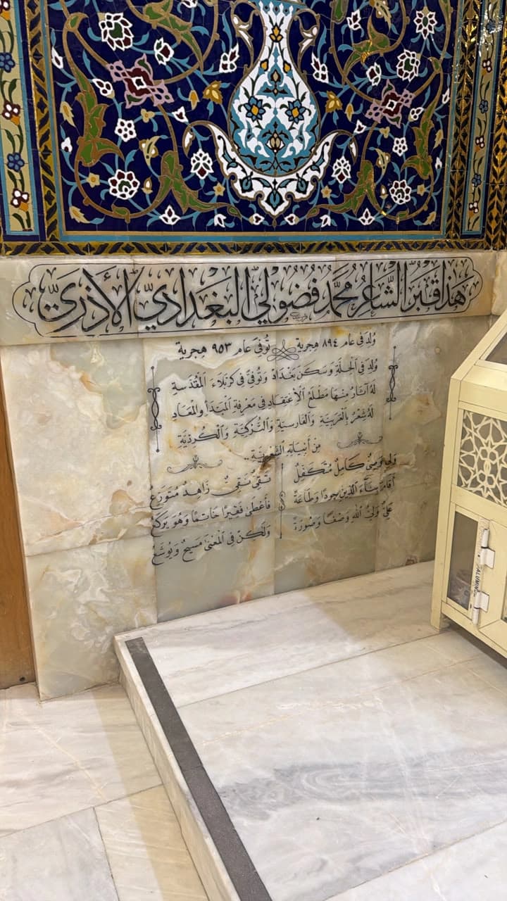 قبر عجیب هندی