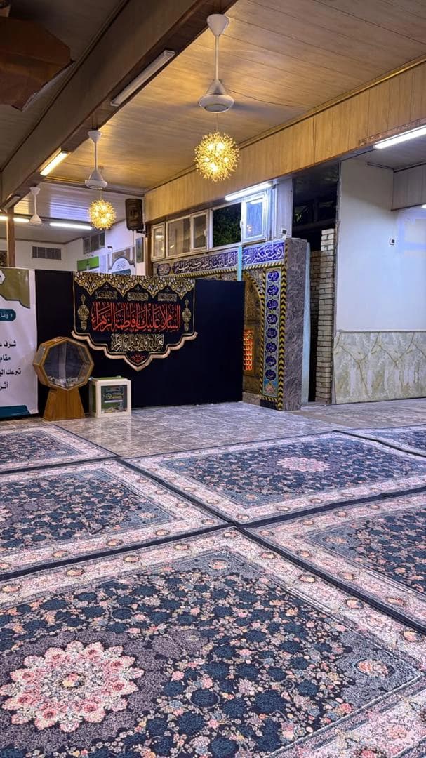 مسجد امام صادق