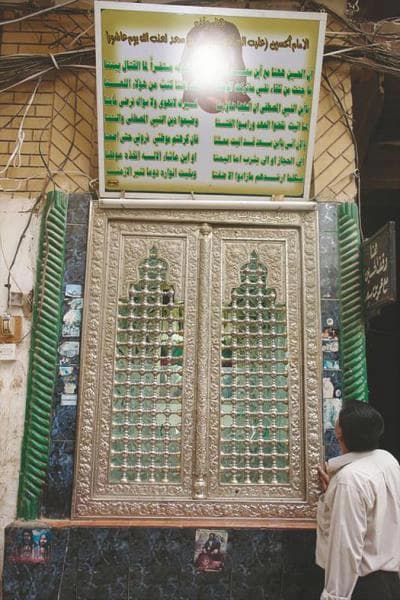 مقام امام حسین و عمر ابن سعد در شب عاشورا
