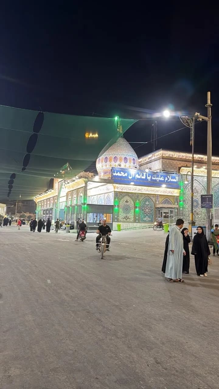 مقام امام زمان(عج)
